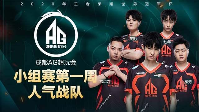 适应不同场 适应不同场