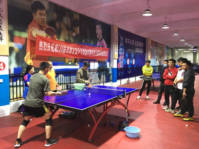 他们在场上 他们在场上