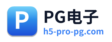 PG电子 Logo